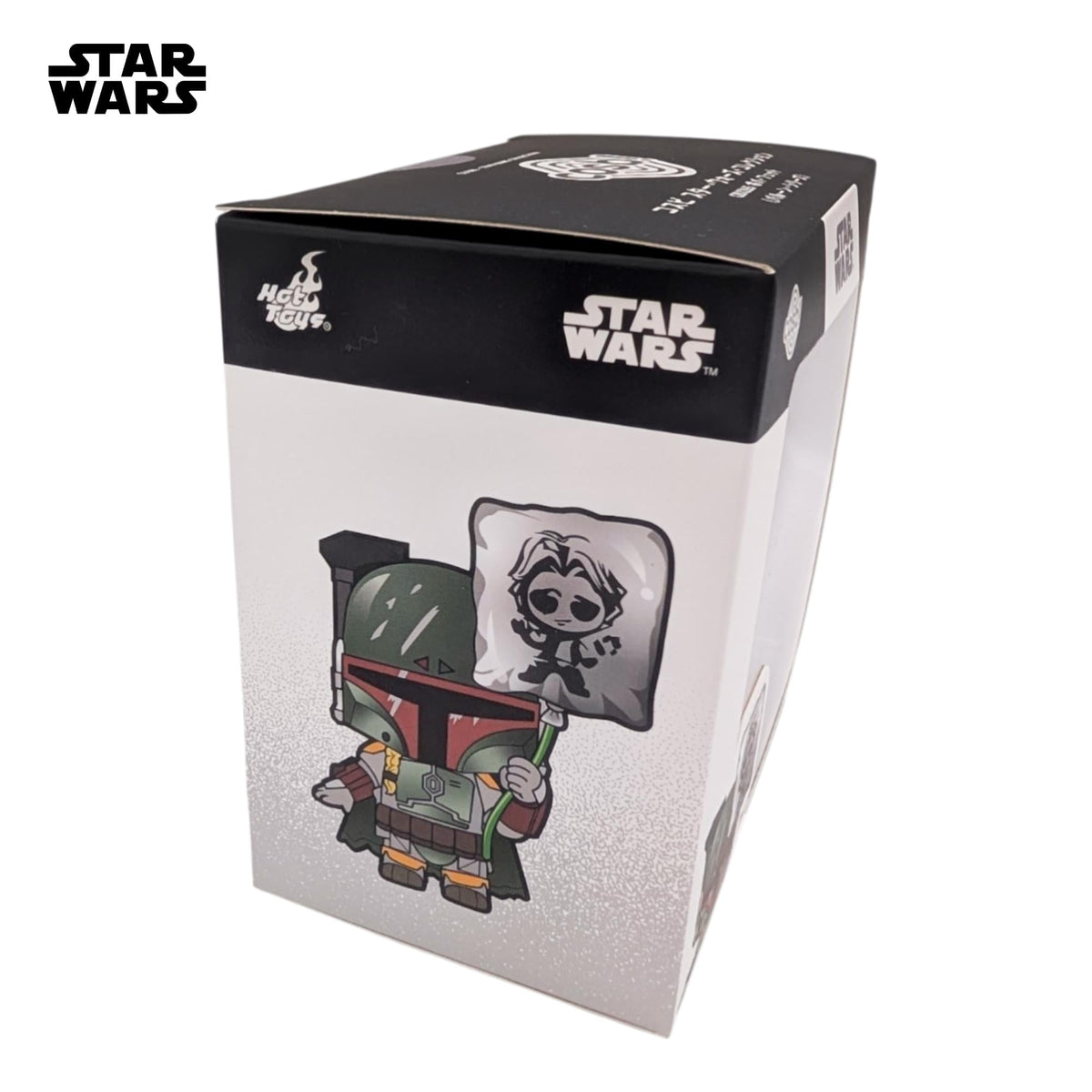 Star Wars Balloon Series Cosbi Bobble Head | Boba Fett #56