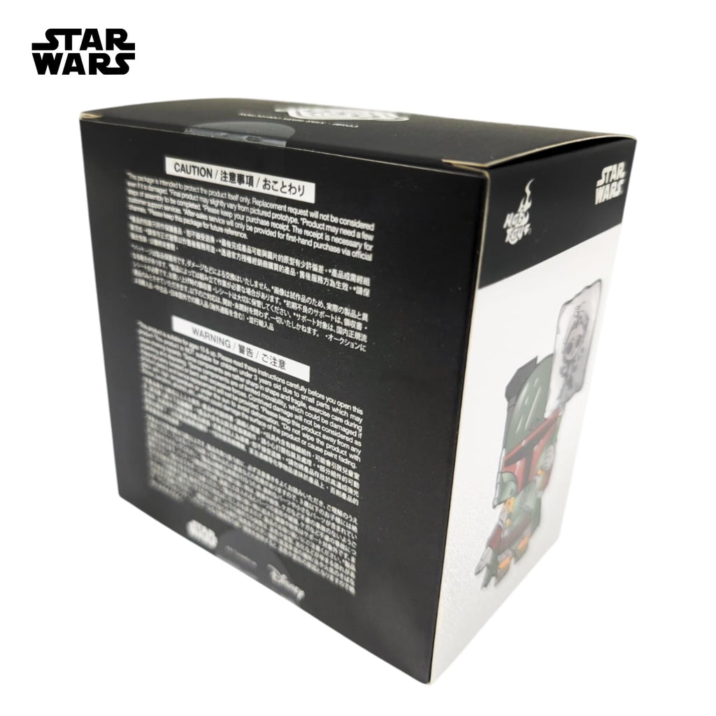 Star Wars Balloon Series Cosbi Bobble Head | Boba Fett #56