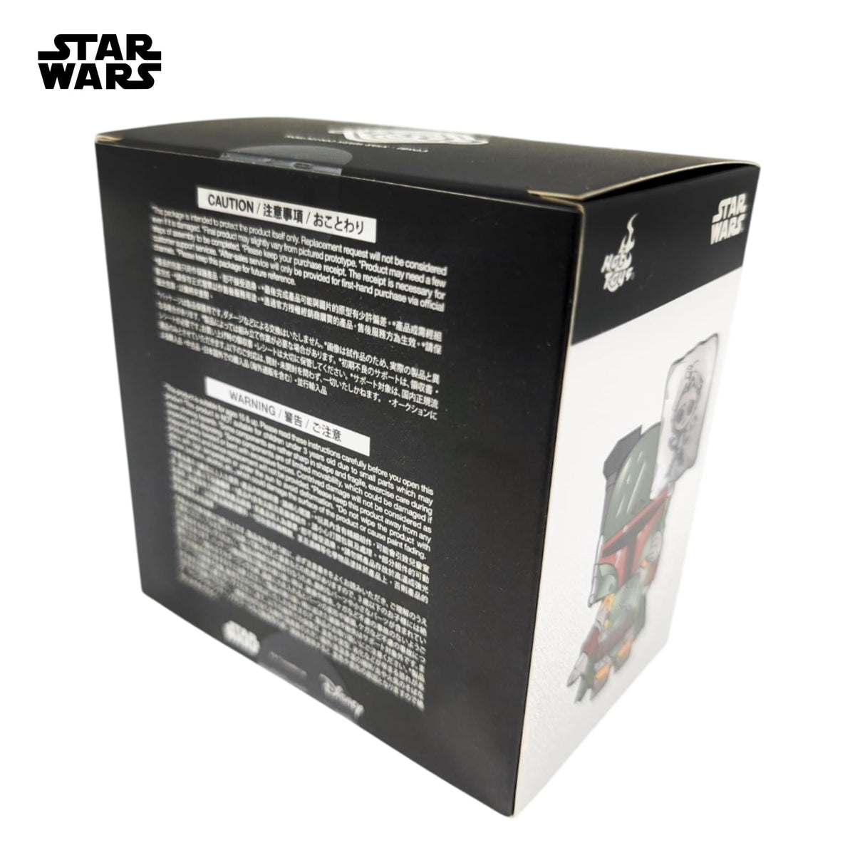 Star Wars Balloon Series Cosbi Bobble Head | Boba Fett #56