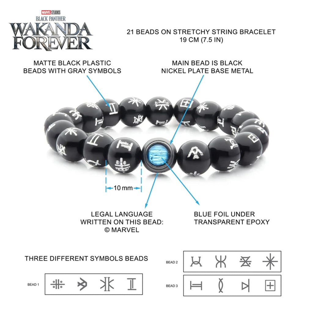 Marvel Black Panther: Wakanda Forever King T'Challa Kimoyo Acrylic Bead Bracelet