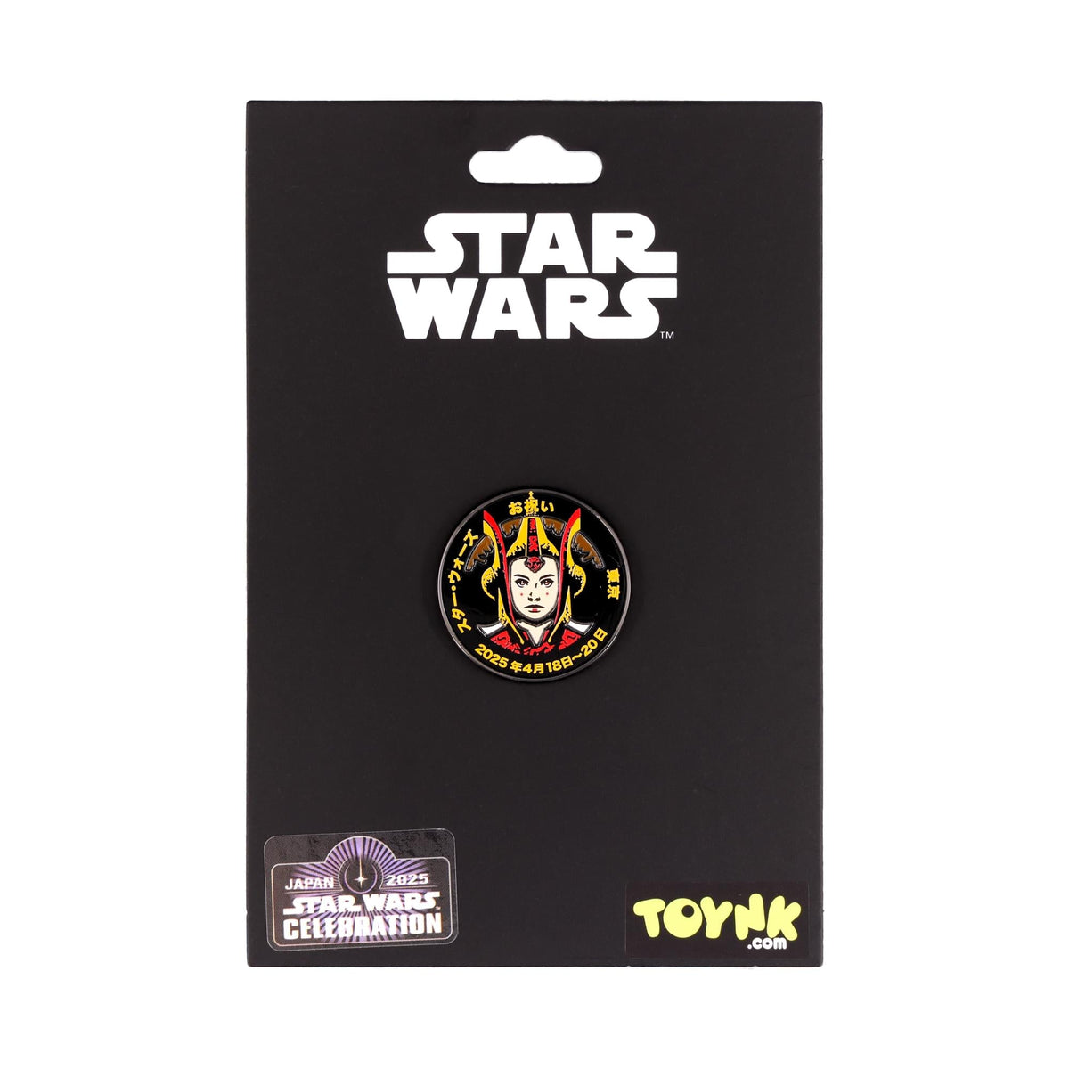 Star Wars Queen Amidala Japanese Enamel Pin | SWC 2025 Exclusive