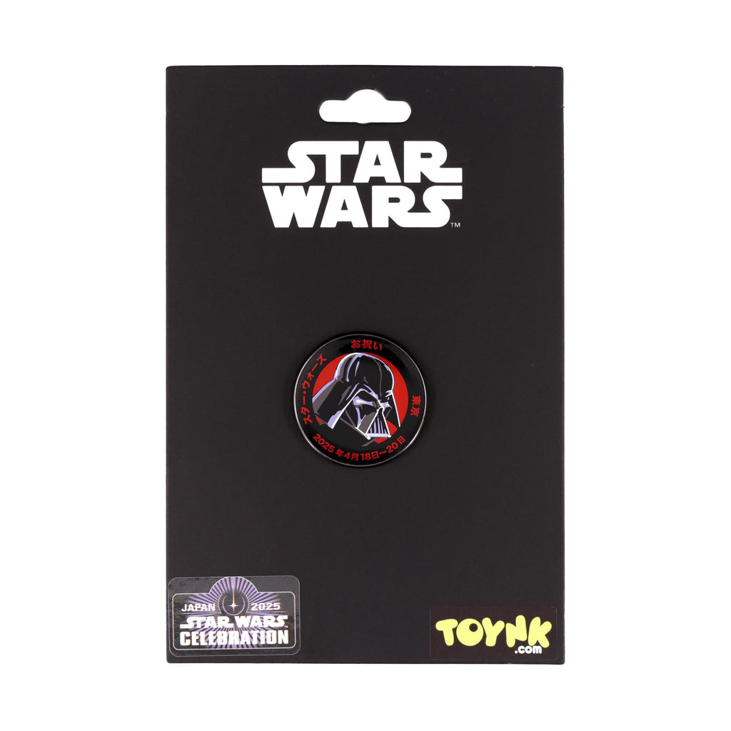 Star Wars Darth Vader Japanese Enamel Pin | SWC 2025 Exclusive
