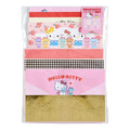 Sanrio Hello Kitty Letter Set